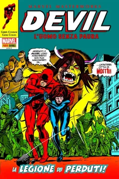 Volume cover